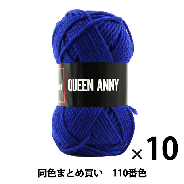 10̥åȡӻ QUEEN ANNY(󥢥ˡ) 110ֿ Puppy ѥԡڤޤȤ㤤