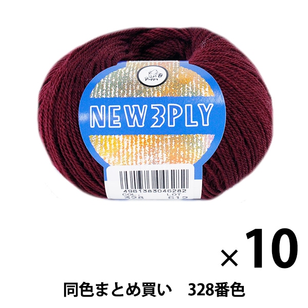 10̥åȡ۽ӻ NEW 3PLY(˥塼꡼ץ饤) 328ֿ Puppy ѥԡڤޤȤ㤤