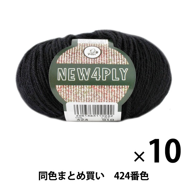10̥åȡ۽ӻ NEW 4PLY(˥塼եץ饤) 424()ֿ Puppy ѥԡڤޤȤ㤤