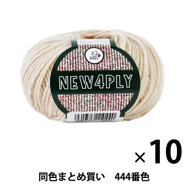 10̥åȡ۽ӻ NEW 4PLY(˥塼եץ饤) 444ֿ Puppy ѥԡڤޤȤ㤤