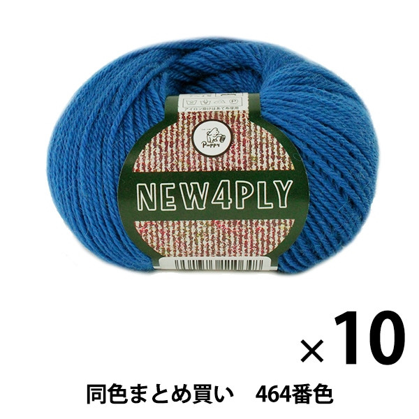 10̥åȡ۽ӻ NEW 4PLY(˥塼եץ饤) 464ֿ Puppy ѥԡڤޤȤ㤤