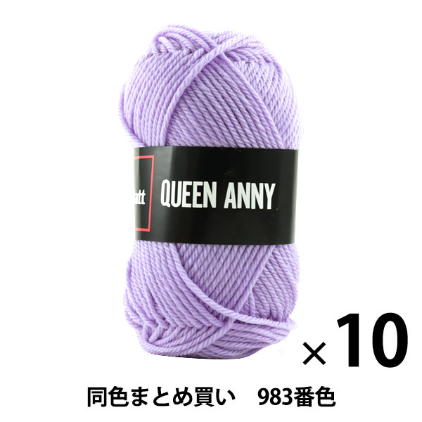 10̥åȡӻ QUEEN ANNY(󥢥ˡ) 983ֿ Puppy ѥԡڤޤȤ㤤