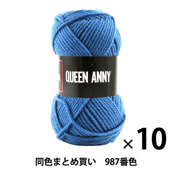 10̥åȡӻ QUEEN ANNY(󥢥ˡ) 987ֿ Puppy ѥԡڤޤȤ㤤