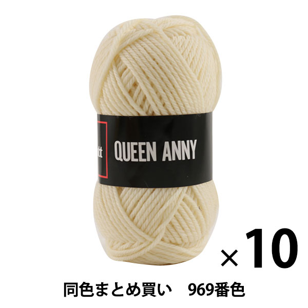 10̥åȡӻ QUEEN ANNY(󥢥ˡ) 869(꡼)ֿ Puppy ѥԡڤޤȤ㤤