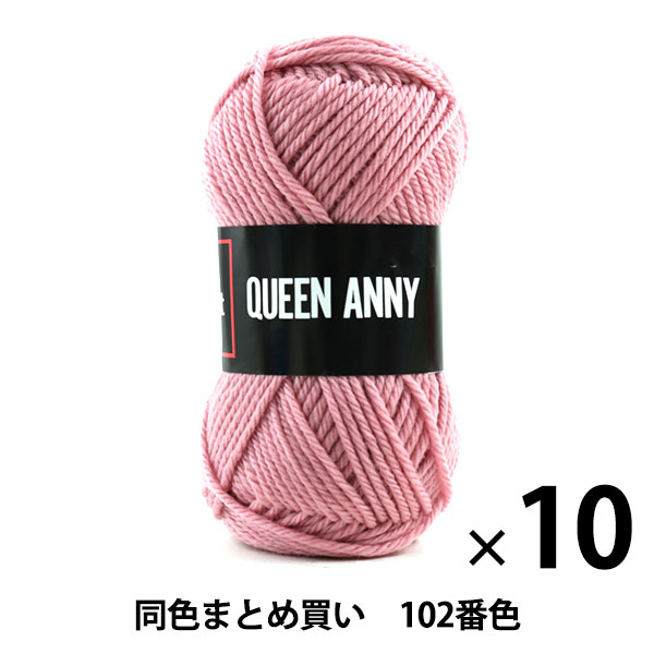 10̥åȡӻ QUEEN ANNY(󥢥ˡ) 102ֿ Puppy ѥԡڤޤȤ㤤