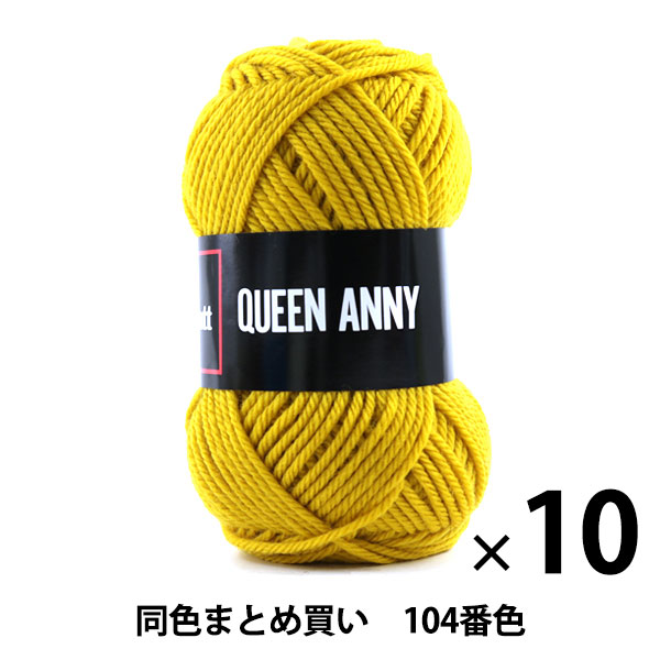 10̥åȡӻ QUEEN ANNY(󥢥ˡ) 104ֿ Puppy ѥԡڤޤȤ㤤