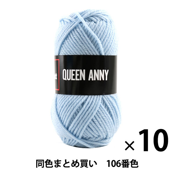 10̥åȡӻ QUEEN ANNY(󥢥ˡ) 106ֿ Puppy ѥԡڤޤȤ㤤