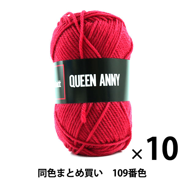 10̥åȡӻ QUEEN ANNY(󥢥ˡ) 109ֿ Puppy ѥԡڤޤȤ㤤