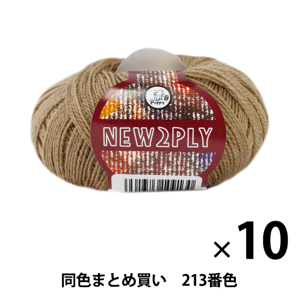 10̥åȡ۽ӻ NEW 2PLY(˥塼ġץ饤) 213ֿ Puppy ѥԡڤޤȤ㤤