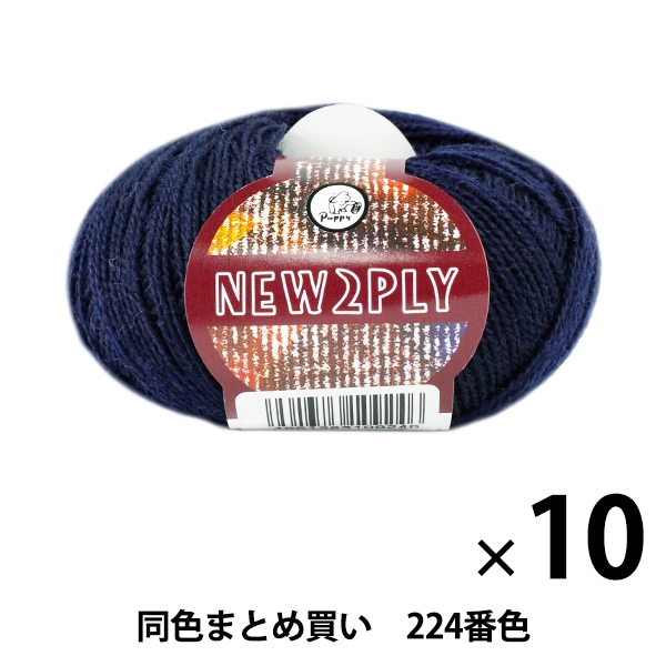 10̥åȡ۽ӻ NEW 2PLY(˥塼ġץ饤) 224()ֿ Puppy ѥԡڤޤȤ㤤