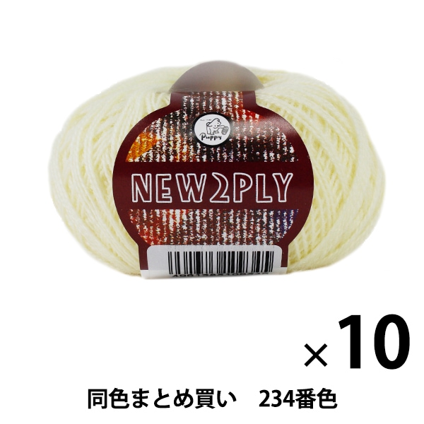 ��10�̥��åȡ۽����ӻ� ��NEW 2PLY(�˥塼�ġ��ץ饤) 234(�����ܥ�)�ֿ��� Puppy �ѥԡ��ڤޤȤ��㤤�������