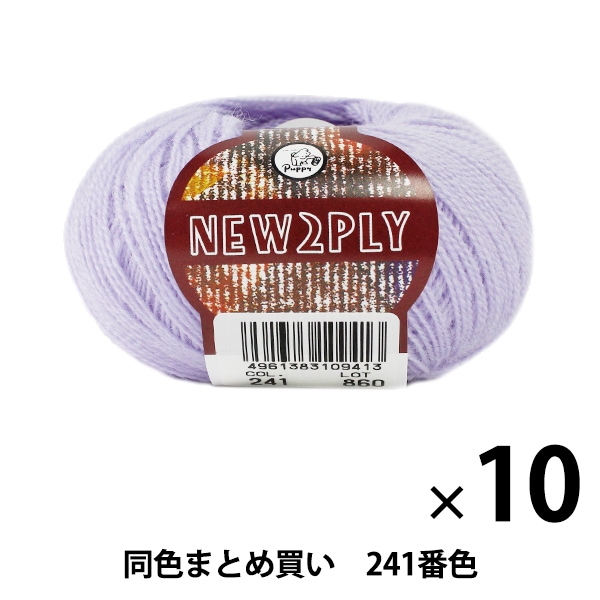 10̥åȡ۽ӻ NEW 2PLY(˥塼ġץ饤) 241ֿ Puppy ѥԡڤޤȤ㤤