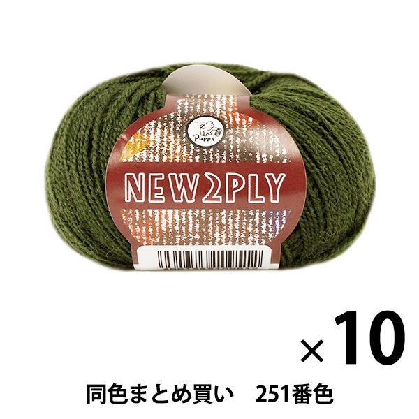 10̥åȡ۽ӻ NEW 2PLY(˥塼ġץ饤) 251ֿ Puppy ѥԡڤޤȤ㤤