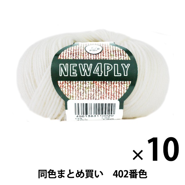 10̥åȡ۽ӻ NEW 4PLY(˥塼եץ饤) 402()ֿ Puppy ѥԡڤޤȤ㤤