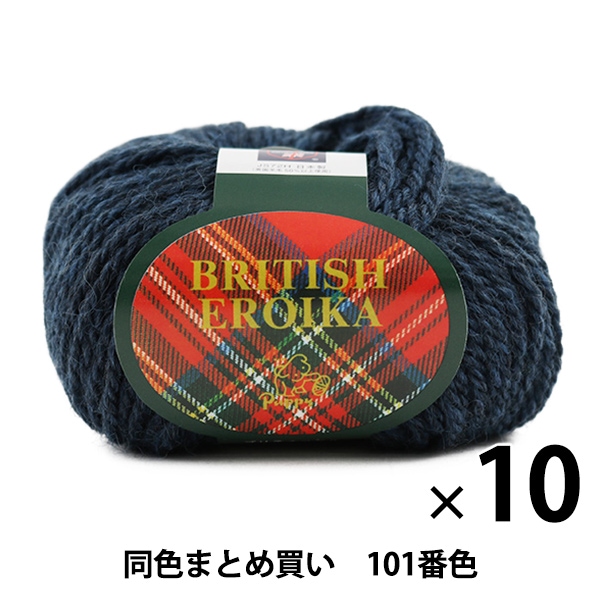 10̥åȡӻ BRITISH EROIKA(֥ƥå奨) 101ֿ Puppy ѥԡڤޤȤ㤤
