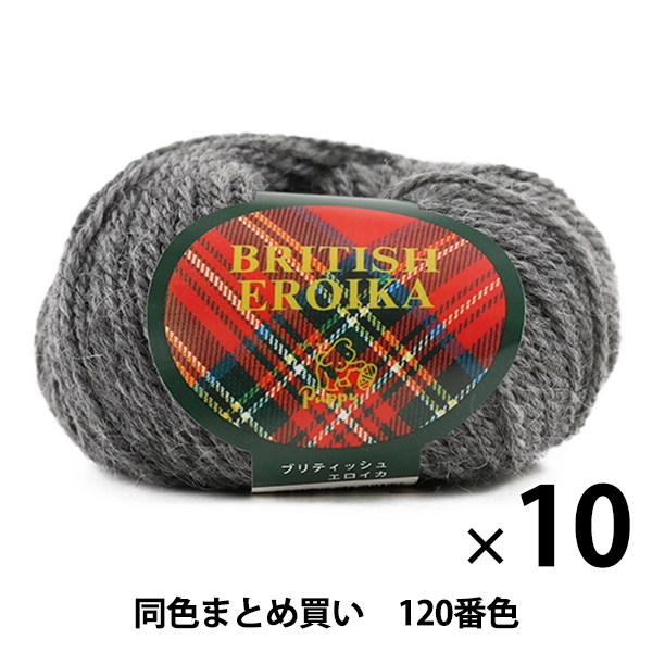 10̥åȡӻ BRITISH EROIKA(֥ƥå奨) 120ֿ Puppy ѥԡڤޤȤ㤤