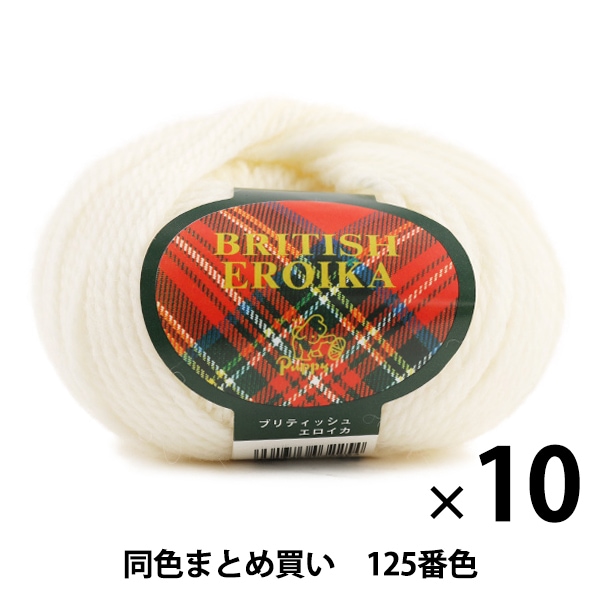 10̥åȡӻ BRITISH EROIKA(֥ƥå奨) 125()ֿ Puppy ѥԡڤޤȤ㤤