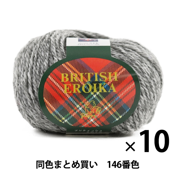 10̥åȡӻ BRITISH EROIKA(֥ƥå奨) 146ֿ Puppy ѥԡڤޤȤ㤤