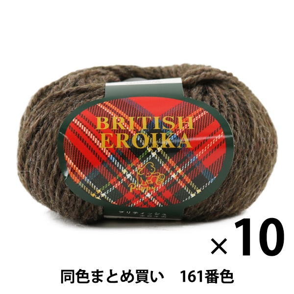 10̥åȡӻ BRITISH EROIKA(֥ƥå奨) 161ֿ Puppy ѥԡڤޤȤ㤤