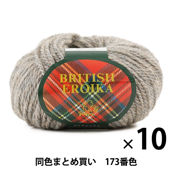 10̥åȡӻ BRITISH EROIKA(֥ƥå奨) 173ֿ Puppy ѥԡڤޤȤ㤤