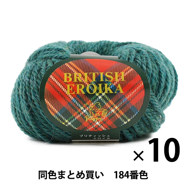 10̥åȡӻ BRITISH EROIKA(֥ƥå奨) 184ֿ Puppy ѥԡڤޤȤ㤤