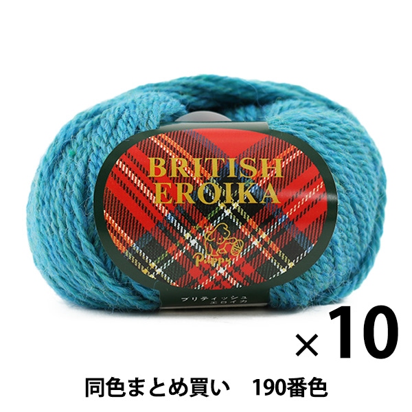 10̥åȡӻ BRITISH EROIKA(֥ƥå奨) 190ֿ Puppy ѥԡڤޤȤ㤤