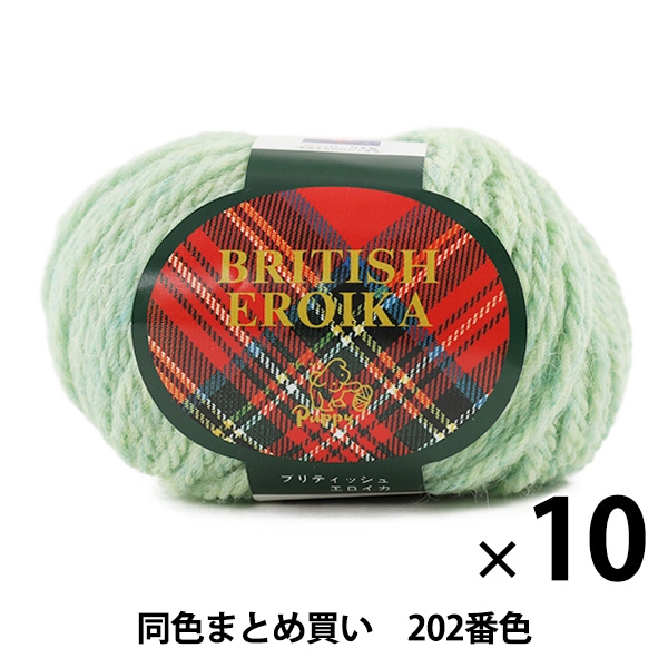 10̥åȡӻ BRITISH EROIKA(֥ƥå奨) 202ֿ Puppy ѥԡڤޤȤ㤤
