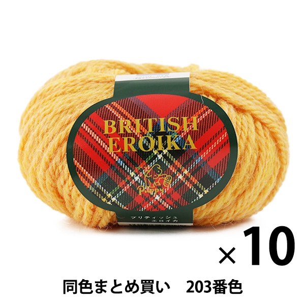 10̥åȡӻ BRITISH EROIKA(֥ƥå奨) 203ֿ Puppy ѥԡڤޤȤ㤤