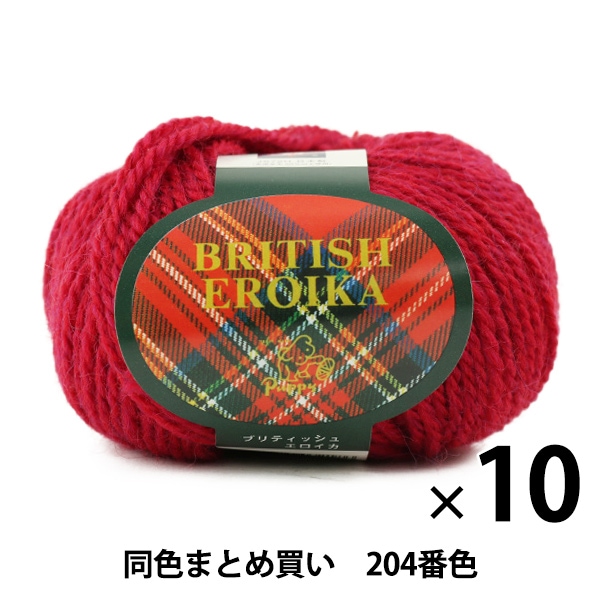 10̥åȡӻ BRITISH EROIKA(֥ƥå奨) 204ֿ Puppy ѥԡڤޤȤ㤤