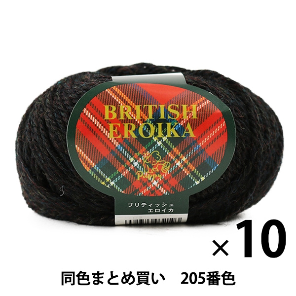 10̥åȡӻ BRITISH EROIKA(֥ƥå奨) 205ֿ Puppy ѥԡڤޤȤ㤤
