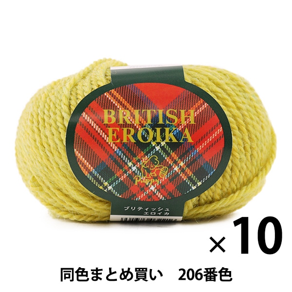10̥åȡӻ BRITISH EROIKA(֥ƥå奨) 206ֿ Puppy ѥԡڤޤȤ㤤