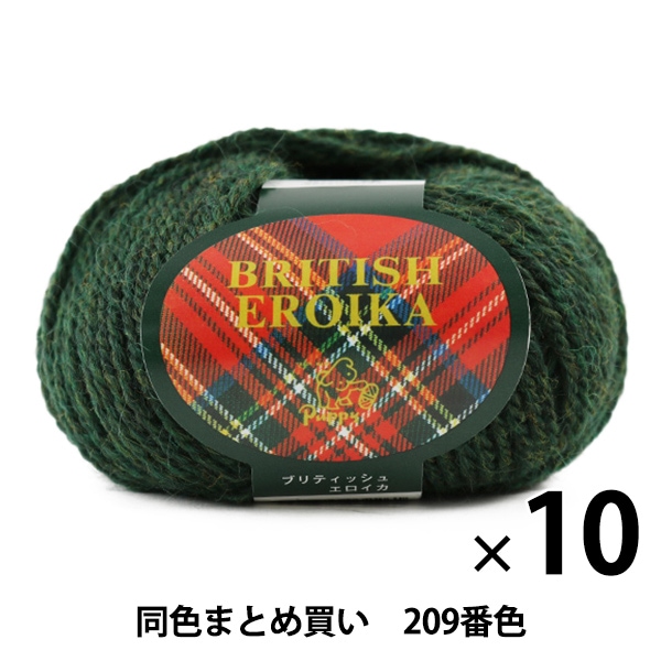 10̥åȡӻ BRITISH EROIKA(֥ƥå奨) 209ֿ Puppy ѥԡڤޤȤ㤤