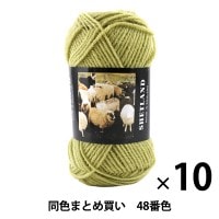 在庫処分価格❣️ayyjewel♡テープまとめ売り 手芸テープ 『スクエアニットテープ アイボリー KB2310』 服飾