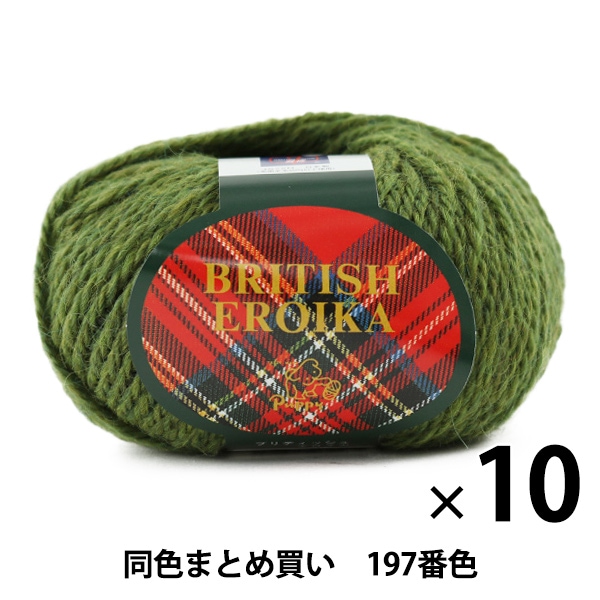 ��10�̥��åȡ��ӻ� ��BRITISH EROIKA(�֥�ƥ��å��奨������) 197�ֿ��� Puppy �ѥԡ��ڤޤȤ��㤤�������