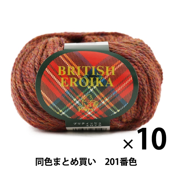 10̥åȡӻ BRITISH EROIKA(֥ƥå奨) 201ֿ Puppy ѥԡڤޤȤ㤤