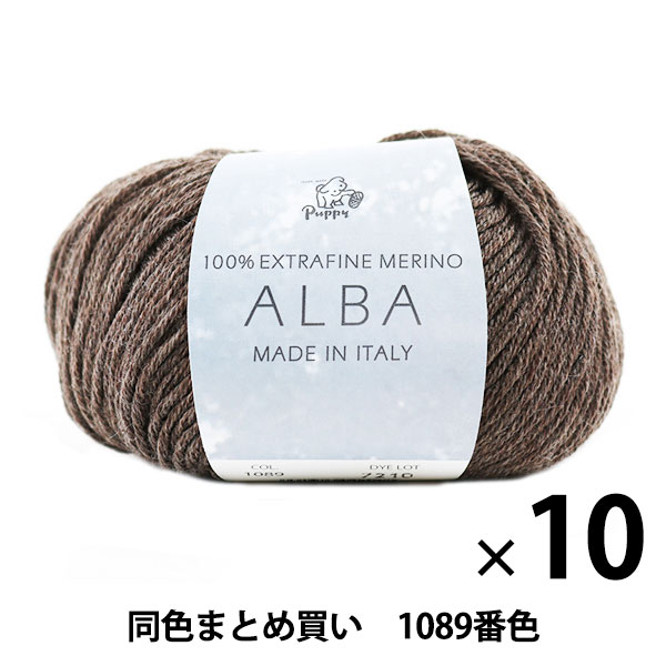 10̥åȡ۽ӻ ALBA() 1089ֿ Puppy ѥԡڤޤȤ㤤