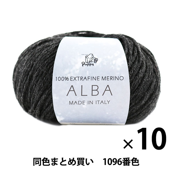 10̥åȡ۽ӻ ALBA() 1096ֿ Puppy ѥԡڤޤȤ㤤
