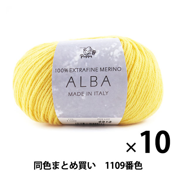 10̥åȡ۽ӻ ALBA() 1109ֿ Puppy ѥԡڤޤȤ㤤