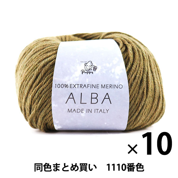 10̥åȡ۽ӻ ALBA() 1110ֿ Puppy ѥԡڤޤȤ㤤