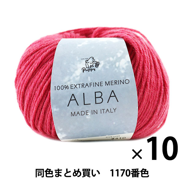 10̥åȡ۽ӻ ALBA() 1170ֿ Puppy ѥԡڤޤȤ㤤