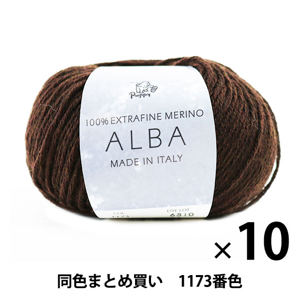 10̥åȡ۽ӻ ALBA() 1173ֿ Puppy ѥԡڤޤȤ㤤