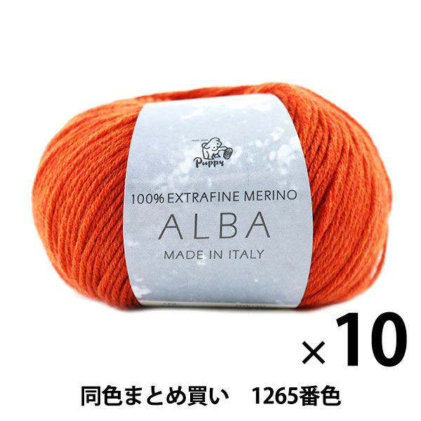 10̥åȡ۽ӻ ALBA() 1265ֿ Puppy ѥԡڤޤȤ㤤