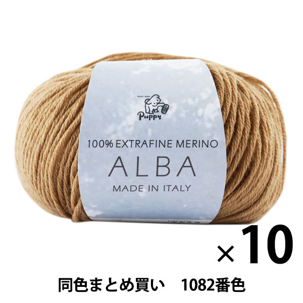 10̥åȡ۽ӻ ALBA() 1082ֿ Puppy ѥԡڤޤȤ㤤