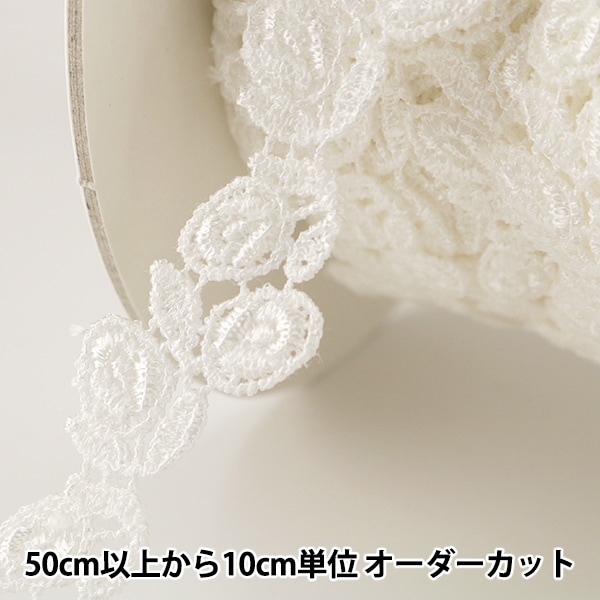 楽天市場】リバーシブルステッチサテンリボン 手芸 服飾
