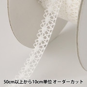 数量5から】 レースリボンテープ 『トーションレース 約10mm幅