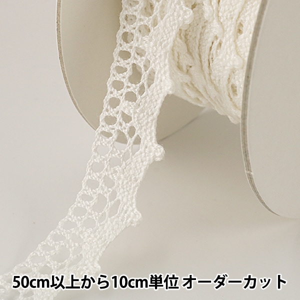イノセントワールド　ドロワーズ　トーションレース　リボン　はしごレース　白 000000051630_NyPNjZT.jpg