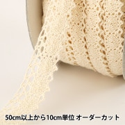 【数量5から】 レースリボンテープ 『トーションレース 生成 幅約14mm 3011-E』|リボン・レース|ソーイング