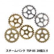ミニチュアクラフト 『ミニチュアパーツ シャンデリア MIT-045