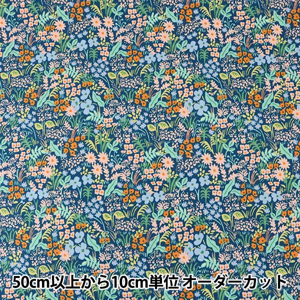 TEXTILE DESIGNS　 ヨーロッパとアメリカのパターン200年 テキスタイル・デザイン ヨーロッパとアメリカのパターン200年
