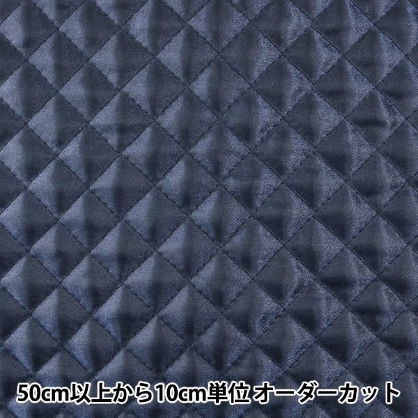 数量5から】 生地 『サテンキルト ネイビー 紺 AQ1500-118』 生地・布